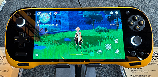 ���������꡼ No.003�Υ���ͥ������ / ���ӷ�Android�����ൡ���Ϥ������AYANEO�������Х��ڥå���Ż�ο��֥��ɡ�KONKR�פ��礭�����ԡ����TGS2025��