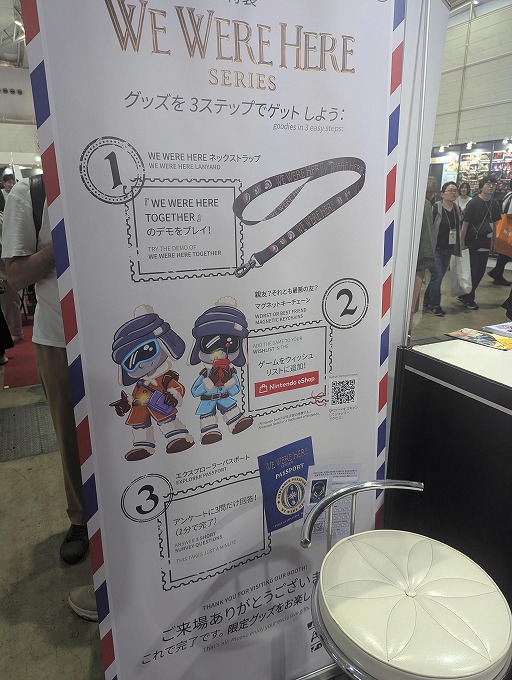 ���������꡼ No.005�Υ���ͥ������ / Switch/Switch2�Ǥ⥯�����ץ쥤��¸����롤��We Were Here�ץ��꡼����Total Mayhem Games��TGS 2025�˽�Ÿ��TGS2025��