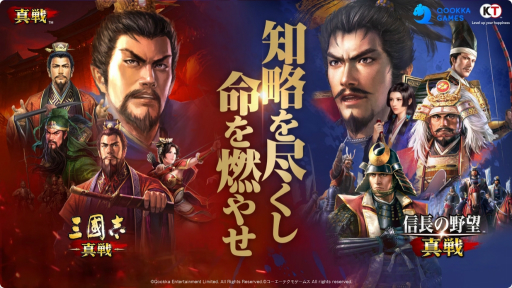 ���������꡼ No.001�Υ���ͥ������ / �ֻ�Ԣ�� ����פο�����ƥ�Ĥ�ֿ�Ĺ����˾ ����פμµ��ץ쥤�ʤɤ��������줿���ۿ����ݡ��ȡ�TGS2025��