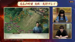 ���������꡼ No.004�Υ���ͥ������ / �ֻ�Ԣ�� ����פο�����ƥ�Ĥ�ֿ�Ĺ����˾ ����פμµ��ץ쥤�ʤɤ��������줿���ۿ����ݡ��ȡ�TGS2025��