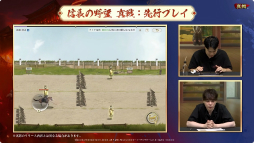 ���������꡼ No.005�Υ���ͥ������ / �ֻ�Ԣ�� ����פο�����ƥ�Ĥ�ֿ�Ĺ����˾ ����פμµ��ץ쥤�ʤɤ��������줿���ۿ����ݡ��ȡ�TGS2025��