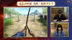 ���������꡼ No.006�Υ���ͥ������ / �ֻ�Ԣ�� ����פο�����ƥ�Ĥ�ֿ�Ĺ����˾ ����פμµ��ץ쥤�ʤɤ��������줿���ۿ����ݡ��ȡ�TGS2025��