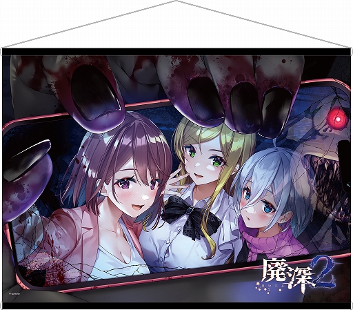 ���������꡼ No.006�Υ���ͥ������ / Switch�����ѥå������ǡ��ѿ�1��2�ѥå��ס�2026ǯ3��26����ȯ�䡣�������Ǥˤϡ����꡼���Υ����ȥ֥å��ȥ��ꥸ�ʥ륵��ȥ�CD��Ʊ��