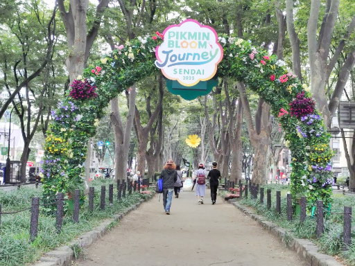 画像ギャラリー No.013のサムネイル画像 / 食いしん坊な黄ピクミンと杜の都をおさんぽ! リアルイベント「Pikmin Bloom Journey 2025:仙台」体験レポート