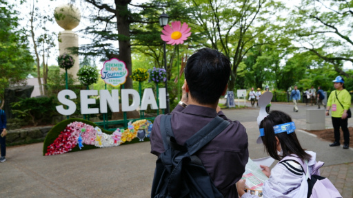 ���������꡼ No.002�Υ���ͥ������ / �Υ��󥿥ӥ塼�ϡ�Pikmin Bloom�׻�﨑ͧ�ɻ᤬��롽�����楤�٥�Ȥ�����΢���顤���ץ�Τ��줫������̤��ޤ�