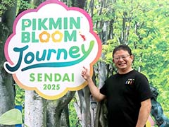 Υ󥿥ӥ塼ϡPikmin Bloom׻﨑ͧɻ᤬롽楤٥Ȥ΢顤ץΤ줫̤ޤ