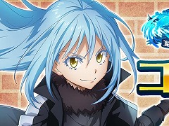 ֤ޤ夦סߡ֥ޤץܤŷꡣ8262000ۿθȡ֥ޤԡפǾܺ٤ȯɽ