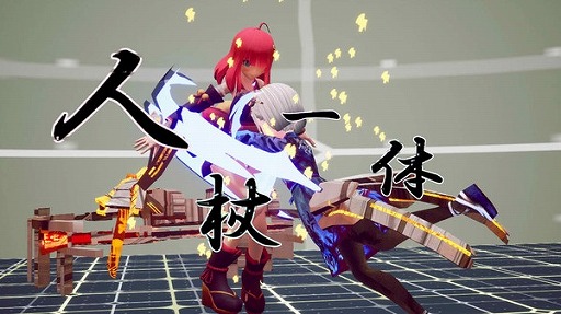 ���������꡼ No.005�Υ���ͥ������ / 3D��������󥷥塼�ƥ��󥰡���ˡ�����ϼ�ͳ���ѿȤǤ��ʤ����פ�Steam���ۿ�����