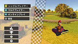 Moorhuhn Kart 2 モーアフーン カート 2