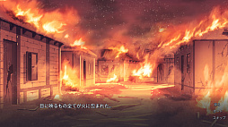 タリアの伝説 女騎士アルカディア