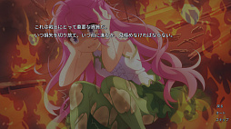 タリアの伝説 女騎士アルカディア