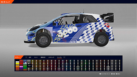 画像ギャラリー No.005のサムネイル画像 / 「WRC10 FIA世界ラリー選手権」,新たに登場する“50周年記念モード”と“ペイントエディタ”の詳細を発表