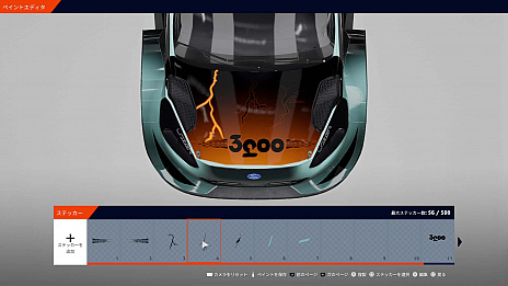 画像ギャラリー No.006のサムネイル画像 / 「WRC10 FIA世界ラリー選手権」,新たに登場する“50周年記念モード”と“ペイントエディタ”の詳細を発表