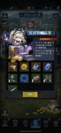 ꡼ No.005Υͥ / ֥󥿡ॺԥץ쥤ݡȡΦʼ郎˵Ͳ罸롣ǡȤβ¤ڤַϥץ