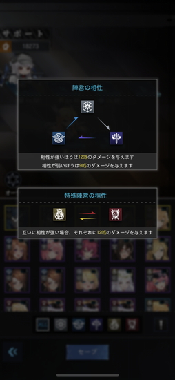 ꡼ No.007Υͥ / ֥󥿡ॺԥץ쥤ݡȡΦʼ郎˵Ͳ罸롣ǡȤβ¤ڤַϥץ