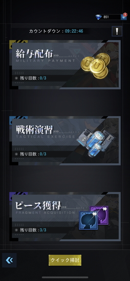 ꡼ No.018Υͥ / ֥󥿡ॺԥץ쥤ݡȡΦʼ郎˵Ͳ罸롣ǡȤβ¤ڤַϥץ