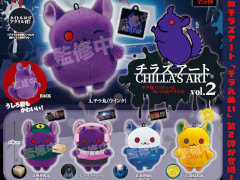 ۥ顼೫ȯChilla's Art֥ݡפΤ̤ߥޥå2Ƥо졣㳰ãסϹפʤɤ