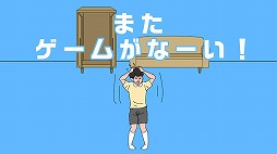 ꡼ No.005Υͥ / ޥۥץΰ֥ܿޥޤ˥ౣ줿2פPS4/Switchۿ