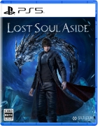 Lost Soul Aside