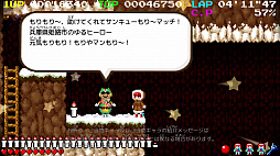 Switch륢󡤡Sofiaפ56˥꡼