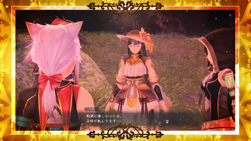 ֥IX -Monstrum NOX-ץ饯ҲֿͷCV:ڰˡ