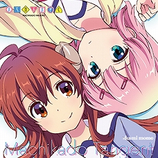画像集#019のサムネイル/新バージョン「CHUNITHM PARADISE LOST」の稼動が本日スタート。“まちカドまぞく”&“異世界かるてっと”とのコラボも