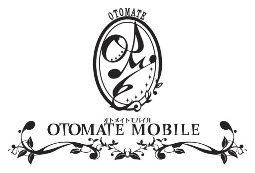 画像ギャラリー No.002のサムネイル画像 / 「乙女チック4Gamer」第298回:「オトメイトモバイル」のリニューアル内容を紹介。アプリでしか会えないオリジナルキャラの立ち絵も初公開