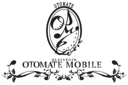 画像ギャラリー No.013のサムネイル画像 / 「乙女チック4Gamer」第298回:「オトメイトモバイル」のリニューアル内容を紹介。アプリでしか会えないオリジナルキャラの立ち絵も初公開