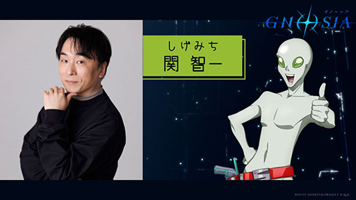 ꡼ No.017 | TV˥֥Ρס15̾Υᥤ󥭥饯Ҳ𤹤PVˡ921ˤ1äԾǲ򳫺ͽ