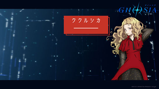 ꡼ No.023 | TV˥֥Ρס15̾Υᥤ󥭥饯Ҳ𤹤PVˡ921ˤ1äԾǲ򳫺ͽ