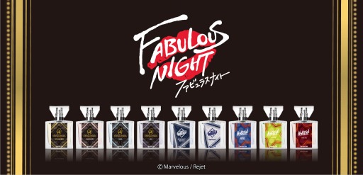 ꡼ No.001Υͥ / ֥եӥ饹ʥȡץե쥰1Ƥ610primaniacsȯ