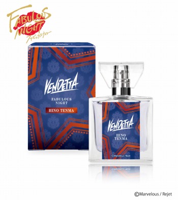 ꡼ No.008Υͥ / ֥եӥ饹ʥȡץե쥰1Ƥ610primaniacsȯ