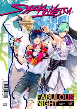 画像ギャラリー No.001のサムネイル画像 / 「ファビュラスナイト」の楽曲“SYAKUNETSU”のミュージックビデオを公開