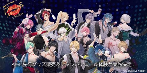 ꡼ No.001Υͥ / ֥եӥ饹ʥȡפ1156ŤAGF2022˽Ÿ䥰åξ