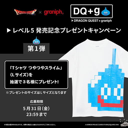꡼ No.003 | ֥ɥ饴󥯥ȡסߡ֥˥աץ5ơȯ䡣100TĲ륹ڥ»
