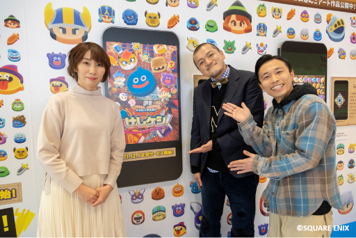 画像ギャラリー No.016のサムネイル画像 / 「ドラゴンクエストけしケシ!」巨大消しゴムはんこアートの展示が開始