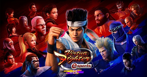 ꡼ No.001 | APM3ǡVirtua Fighter esportsVer.2.0Ưϡǽҥåȸ̡ʤ4ܤ13ǯ֤˲