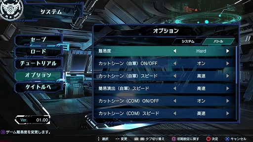 ꡼ No.007 | ܥåSRPGRelayerʥ쥤䡼ˡפ꡼ˡθǤ˴󤻤줿ոȿǤDAY2ѥåɤ325000ۿ