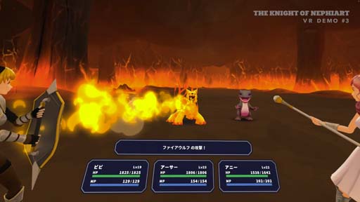 画像ギャラリー No.004のサムネイル画像 / VR対応RPG「ナイトオブネフィアルト」の発売時期が2023年末に再延期