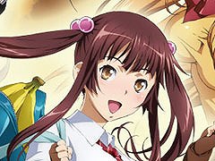 �ֱѷ����� ϻ�ˤ�����ס����˥�ֿ����쵳����פȤΥ���ܤ򳫻�