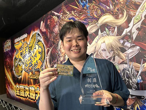 画像ギャラリー No.001のサムネイル画像 / 「英傑大戦」,新バージョンを7月23日に稼働開始。公式全国大会の優勝者も決定