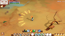 画像ギャラリー No.005のサムネイル画像 / Steamで「非常に好評」な中華ファンタジー農業シム「仙郷物語」(Immortal Life)の正式リリース日が1月18日に決定