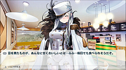 画像ギャラリー No.004のサムネイル画像 / Switch「ミラクルスイーツショップ」が本日配信に。スイーツショップ経営と2人のヒロインとの恋模様を描くビジュアルノベル