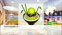 画像ギャラリー No.007のサムネイル画像 / Switch「ミラクルスイーツショップ」が本日配信に。スイーツショップ経営と2人のヒロインとの恋模様を描くビジュアルノベル