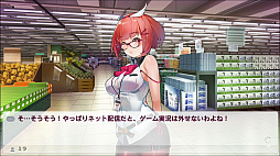 画像ギャラリー No.013のサムネイル画像 / Switch「ミラクルスイーツショップ」が本日配信に。スイーツショップ経営と2人のヒロインとの恋模様を描くビジュアルノベル