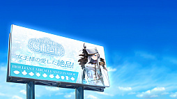 画像ギャラリー No.017のサムネイル画像 / Switch「ミラクルスイーツショップ」が本日配信に。スイーツショップ経営と2人のヒロインとの恋模様を描くビジュアルノベル