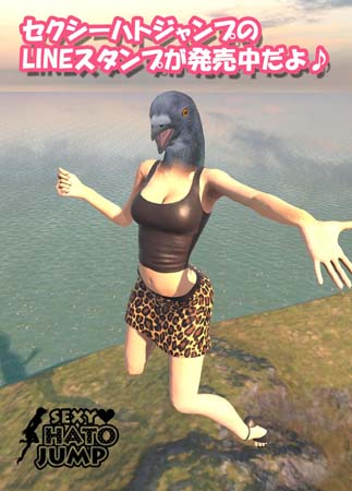 ���������꡼ No.001�Υ���ͥ������ / �֥��������ϥȥ����ספθ���LINE������פ���꡼�����Ĥä��ߤ����Ȥ��˺�Ŭ�ʡ֤ɤ���������פ���о�