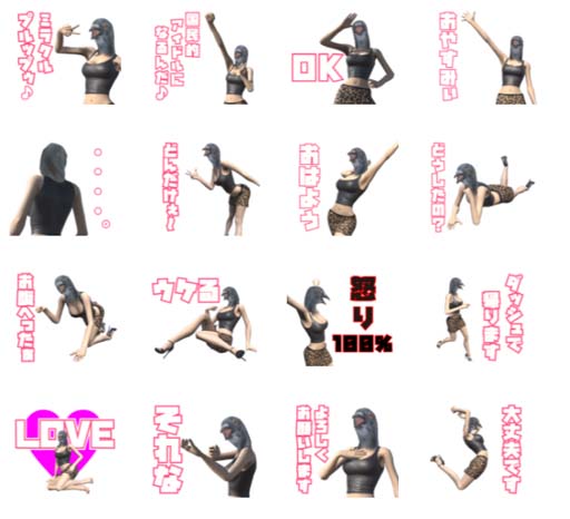 ���������꡼ No.002�Υ���ͥ������ / �֥��������ϥȥ����ספθ���LINE������פ���꡼�����Ĥä��ߤ����Ȥ��˺�Ŭ�ʡ֤ɤ���������פ���о�