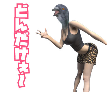 ���������꡼ No.003�Υ���ͥ������ / �֥��������ϥȥ����ספθ���LINE������פ���꡼�����Ĥä��ߤ����Ȥ��˺�Ŭ�ʡ֤ɤ���������פ���о�