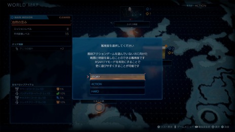 ���������꡼ No.026�Υ���ͥ������ / ��STRANGER OF PARADISE FINAL FANTASY ORIGIN�פο�����饯�����ȥͥ���ɡ��ȥ�����ɱ�ɤ��о졣���������Ź������ŵ�ξ��󤬸���